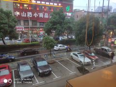 -天下客饭店(中山路店)
