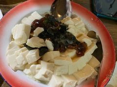 皮蛋豆腐-炙热童年·老北京炙子烤肉(南锣鼓巷店)
