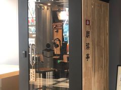 -上海市龙华烈士陵园