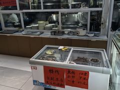 -军嫂饺子馆(岳家寨小区店)