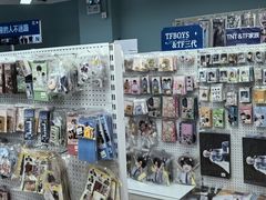 -Love Star追星馆(上海大悦城店)