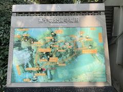 -幕燕滨江·燕子矶公园