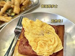 -華歡冰室-WahFoon(吉大店)