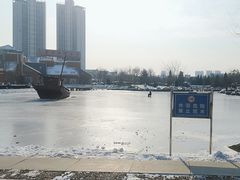 -绿岛公园(滨海新区)