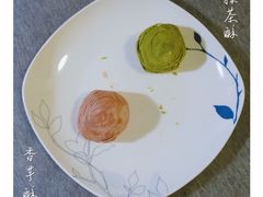 -北京稻香村(第三店)