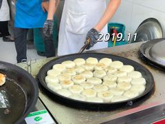 -毛氏汽水包(山海关路店)