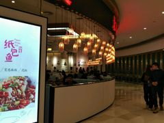 -鱼鼎香烤鱼火锅(华发商都店)