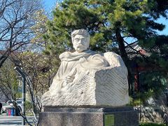 -北京鲁迅博物馆(北京新文化运动纪念馆鲁博馆区)