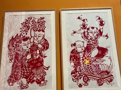 -北京工艺美术博物馆