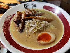 -雷门拉面店(新光天地店)