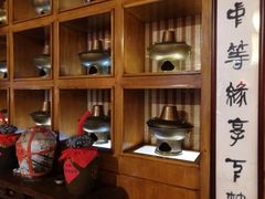 -宽田火锅(几江荣华店)