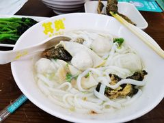 -其美潮州鱼旦粉世家(花城汇南区分店)