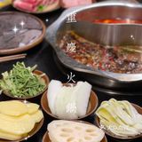 重庆火锅🍲｜打个飞的来吃火锅3.0【黄司机火锅】🚕 超红‼️♨️