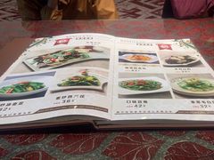 -阿依库勒美食快餐厅(克拉玛依店)