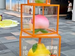 -HALO广场(梨园路店)