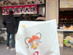 -穆桂英美食(南禅寺店)