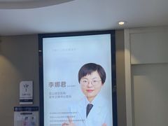 -牙博士口腔品牌连锁(昆山城区店)