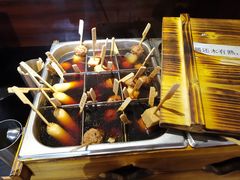 -八角锄烧·肉火锅(天河城店)