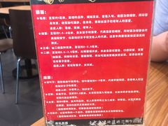 -有礼有面(知春路店)