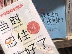-钟书阁(群光广场店)