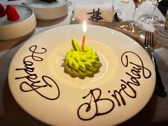 -三嚥阁 La Villa Restaurant