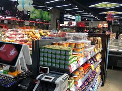 -嘿嘛仓储购(华明店)