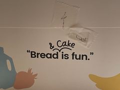 -PAOPAO Bakery&Café(港汇店)