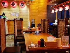 大堂-有喜屋·深夜食堂(环宇荟店)