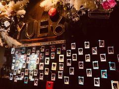 -YUE·6·西式融合餐厅(外滩六号店)