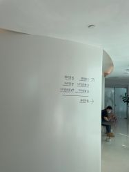 -纯粹医美