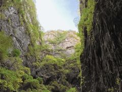 -南石洋大峡谷