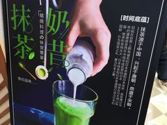 -ZEROPARK零度乐园(万优汇店)