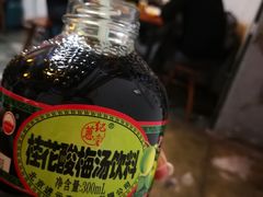 -独雅老火锅(原宏声巷店)