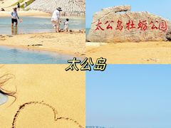 -前王院•巧克力海鲜市集餐厅(万平口店)