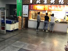 门面-大东门农贸市场(东顺城街)