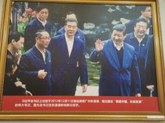 -海宝酒家(中山四路店)