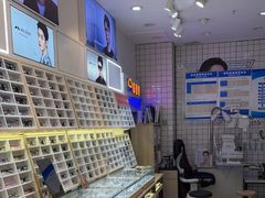 -沫芮眼镜·蔡司官方授权店(人民广场店)