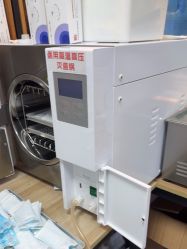 -众刺纹画·纹身·穿孔饰品·海娜定制