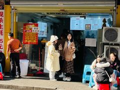 -小罗子汤店(大士院总店)