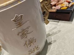 -盛福楼·惠山宴(盛岸路店)