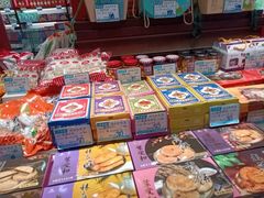 -叶受和(观前街店)