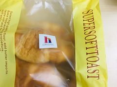 羊角面包-上海哈尔滨食品厂(淮海中路店)