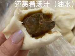 -陈公包子(文化西路店)