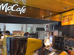 -麦当劳(安立路店)
