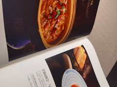 -北平食府·北京烤鸭(北京西站六里桥店)