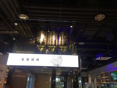 -木屋烧烤(龙湖天街店)
