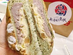 -七叔是岛民(花基新村店)