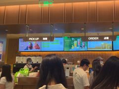-奈雪的茶(石家庄万象城店)