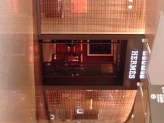 iphone_upload_pic-爱马仕 HERMES(上海ifc商场店)