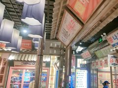 -姜胖胖无限自助烤肉(罗湖宝能店)